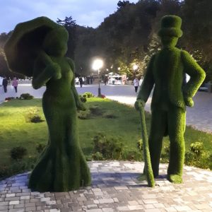 Санаторий Лесной в городе Железноводске - фотография