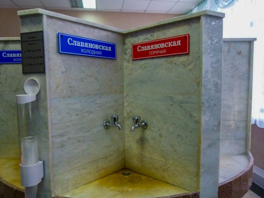 Бювет в санатории Лесной в городе Железноводске - фотография