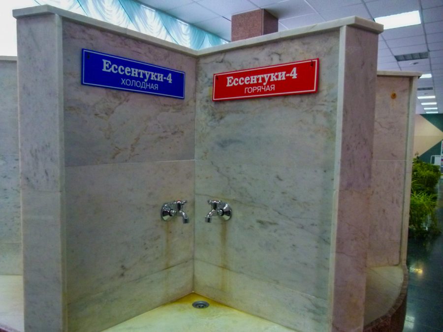 Бювет в санатории Лесной в городе Железноводске - фотография