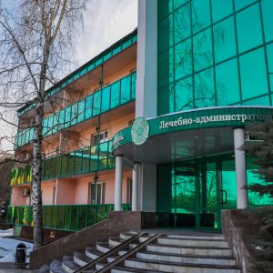 Санаторий Лесной в городе Железноводске - фотография