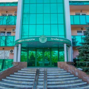 Санаторий Лесной в городе Железноводске - фотография