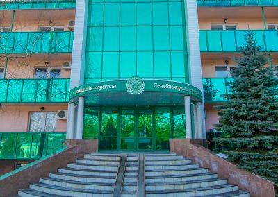 Санаторий Лесной в городе Железноводске - фотография