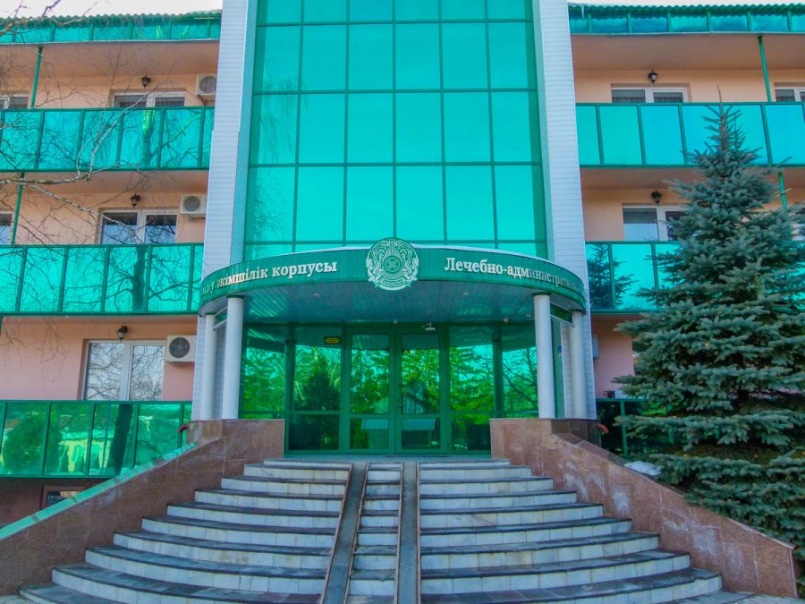 Санаторий Лесной в городе Железноводске - фотография